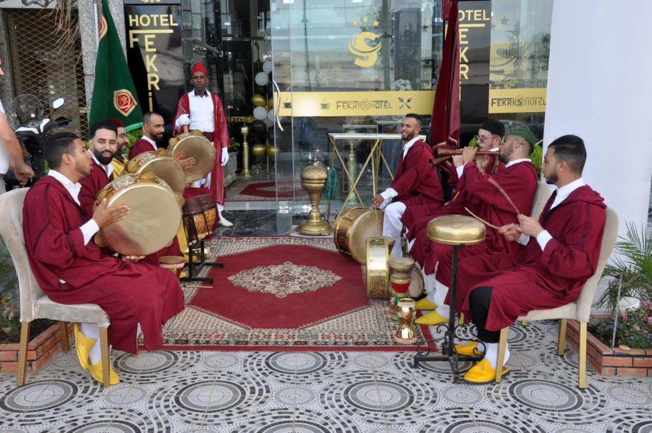 Fekri Hotel Meknès Екстериор снимка