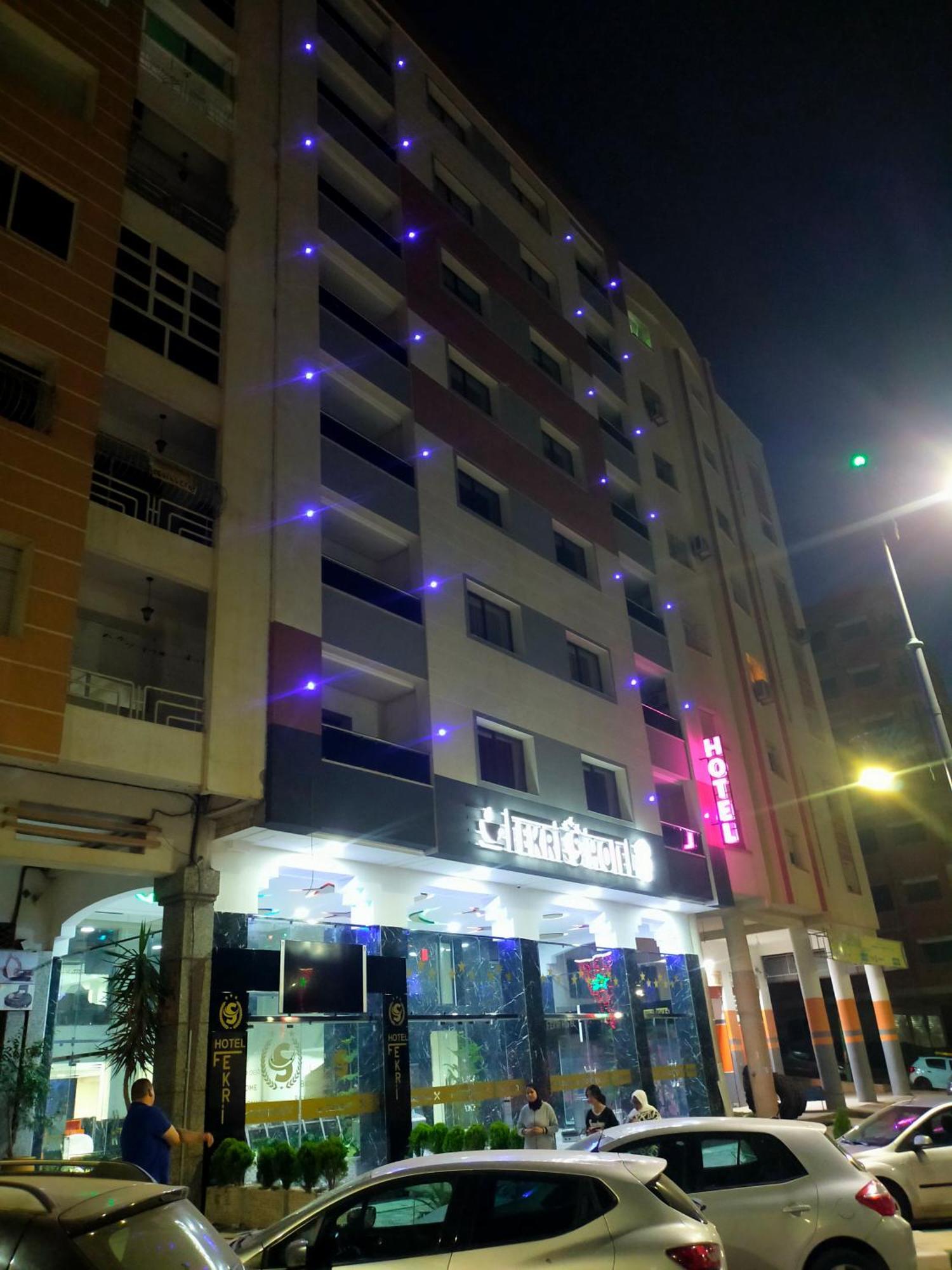 Fekri Hotel Meknès Екстериор снимка