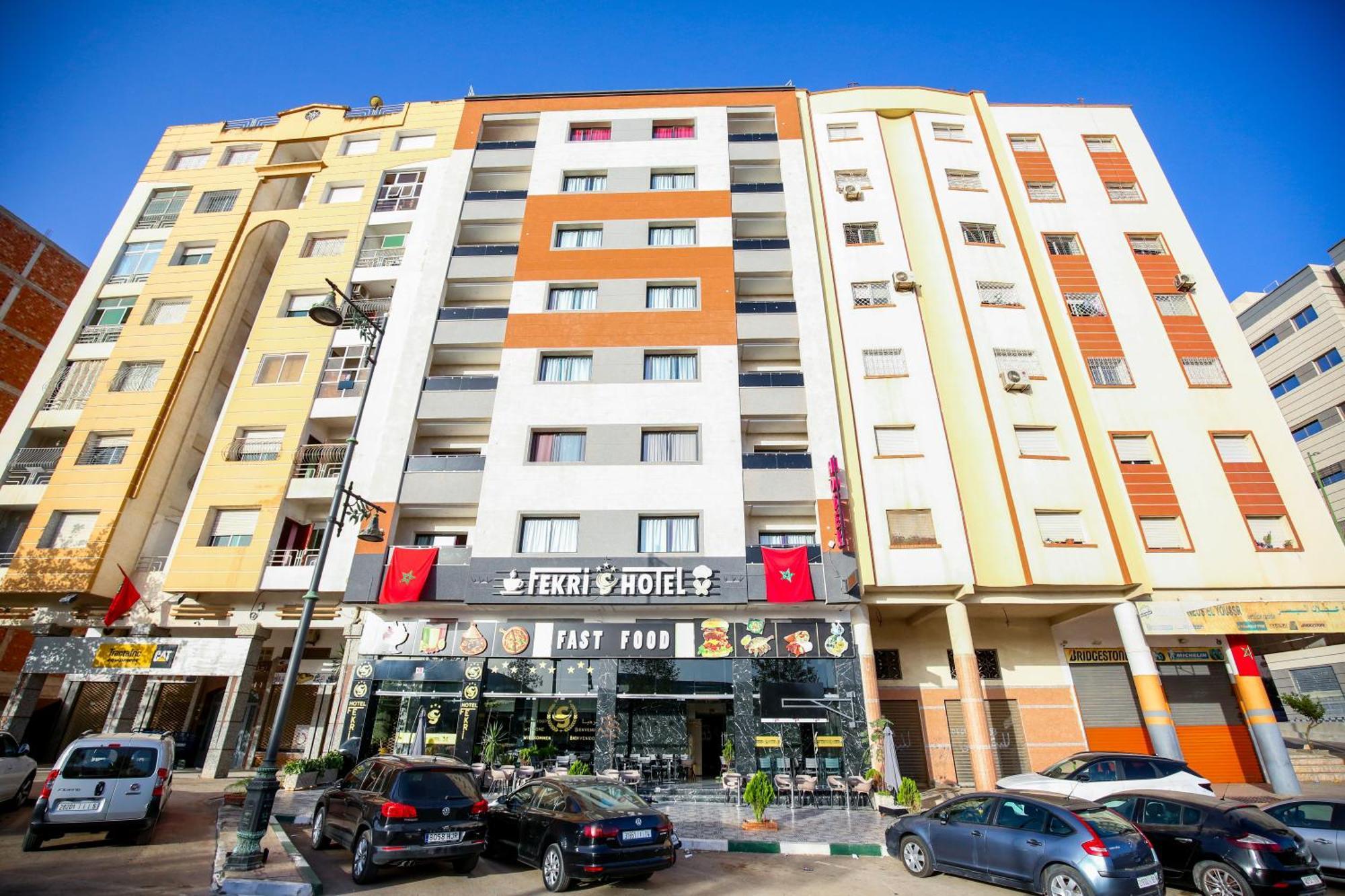 Fekri Hotel Meknès Екстериор снимка