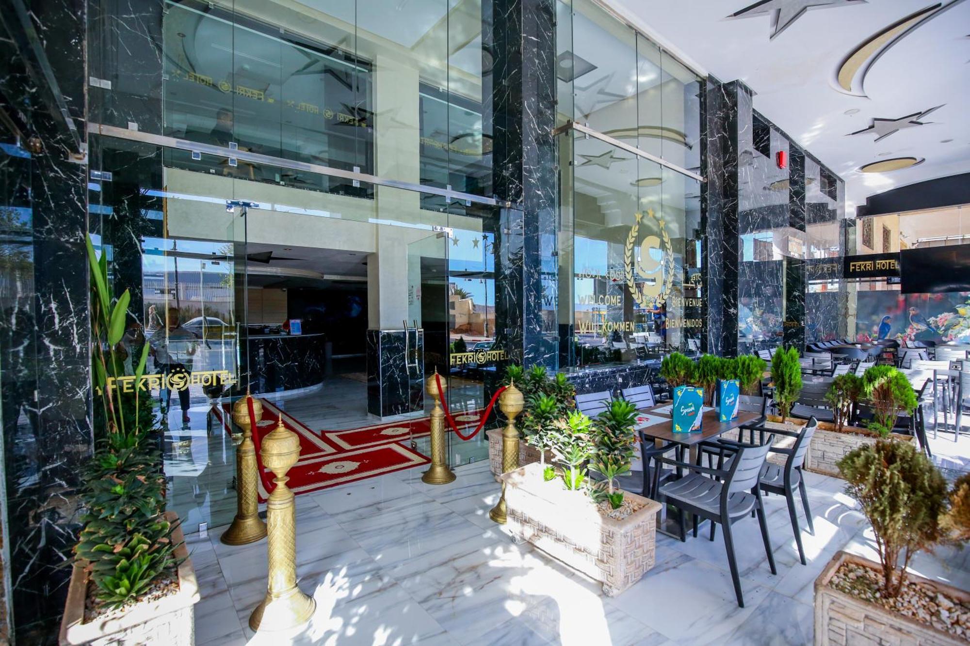 Fekri Hotel Meknès Екстериор снимка