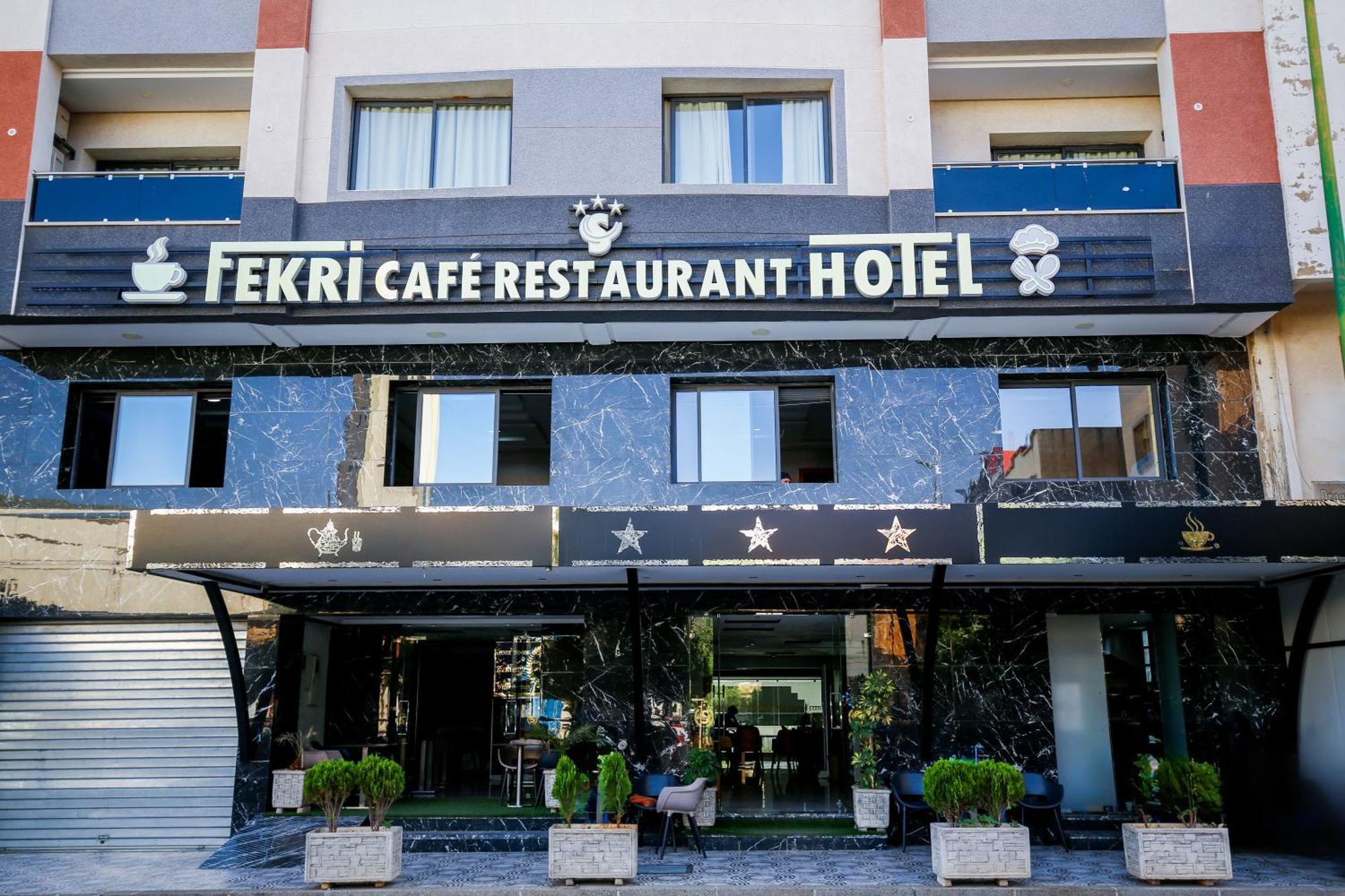 Fekri Hotel Meknès Екстериор снимка