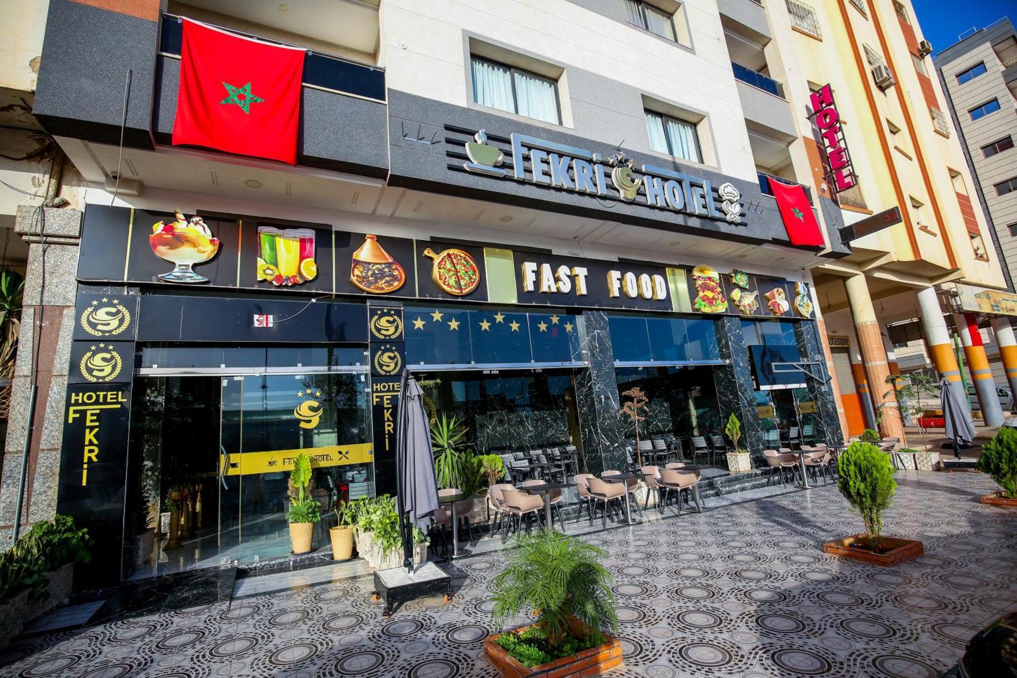 Fekri Hotel Meknès Екстериор снимка
